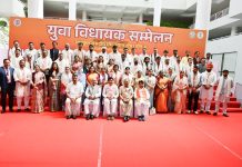 युवा विधायकों की भूमिका, दायित्व और चुनौतियों पर मंथन की साक्षी बन रही मध्य प्रदेश विधानसभा…