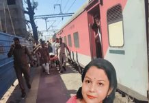 ADJ की पत्नी का शव ट्रेन में मिला, स्टेशन पर इंतजार करते रहे पति