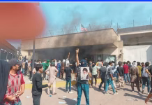 Attack On US Embassy In Karachi: खामेनेई की मौत पर कराची में भड़का गुस्सा, US दूतावास पर हमला ,तोड़फोड़