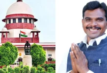 कांग्रेस विधायक मुकेश मल्होत्रा को बड़ी राहत, विधायक बने रहेंगे, हाईकोर्ट के आदेश पर सुप्रीम कोर्ट की अंतरिम रोक