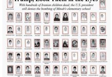 उनकी आँखों में आँखें डालकर देखो