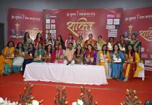 Women’s Press Club: इंदौर में वुमंस प्रेस क्लब के शक्ति अवार्ड से 40 महिलाएं सम्मानित