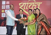 ‘बोली संस्कृति और भाषा समाज से जोडती है’- श्री शुक्ला, वुमंस प्रेस क्लब के शक्ति अवार्ड से 40 महिलाएं सम्मानित