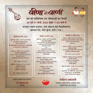 658027718 35105008829090157 2880508022592475734 n 658027718 35105008829090157 2880508022592475734 n