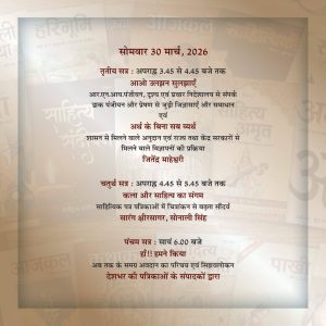 658160255 35105010369090003 927685478306064777 n 658160255 35105010369090003 927685478306064777 n