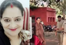 MP Tahsildar Arrest :श्योपुर बाढ़ राहत घोटाले में तहसीलदार अमिता सिंह तोमर गिरफ्तार, केबीसी में जीती थी 50 लाख रुपए