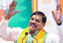 Destination Cabinet: 2 मार्च को बड़वानी में MP की पहली कृषि केबिनेट, मंत्रालय से निकलकर सरकार सीधे आदिवासियों के बीच