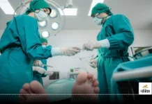 Chhattisgarh: बिलासपुर के 37 अस्पतालों में 7 दिन तक या डेढ़ लाख रुपये तक का होगा फ्री इलाज