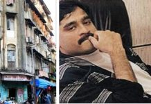 The Legacy of D Company : दहशतगर्द दाऊद इब्राहिम देश छोड़कर भाग निकला, पीछे रह गई डी कम्पनी की विरासत!