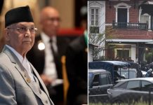 GenZ विरोध प्रदर्शनों को लेकर नेपाल के पूर्व पीएम के.पी. ओली गिरफ्तार