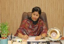 Issues Prohibitory Order : झाबुआ जिले में आगामी त्यौहारों के दौरान कानून व्यवस्था के लिए प्रतिबंधात्मक आदेश जारी!