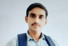 नौगांव हॉस्टल में करंट से छात्र की मौत: वाटर कूलर से पानी पीते समय लगा झटका