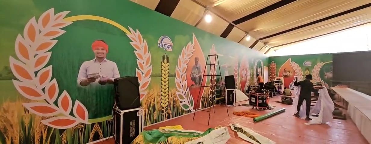 IMG 20260302 WA0012 IMG 20260302 WA0012