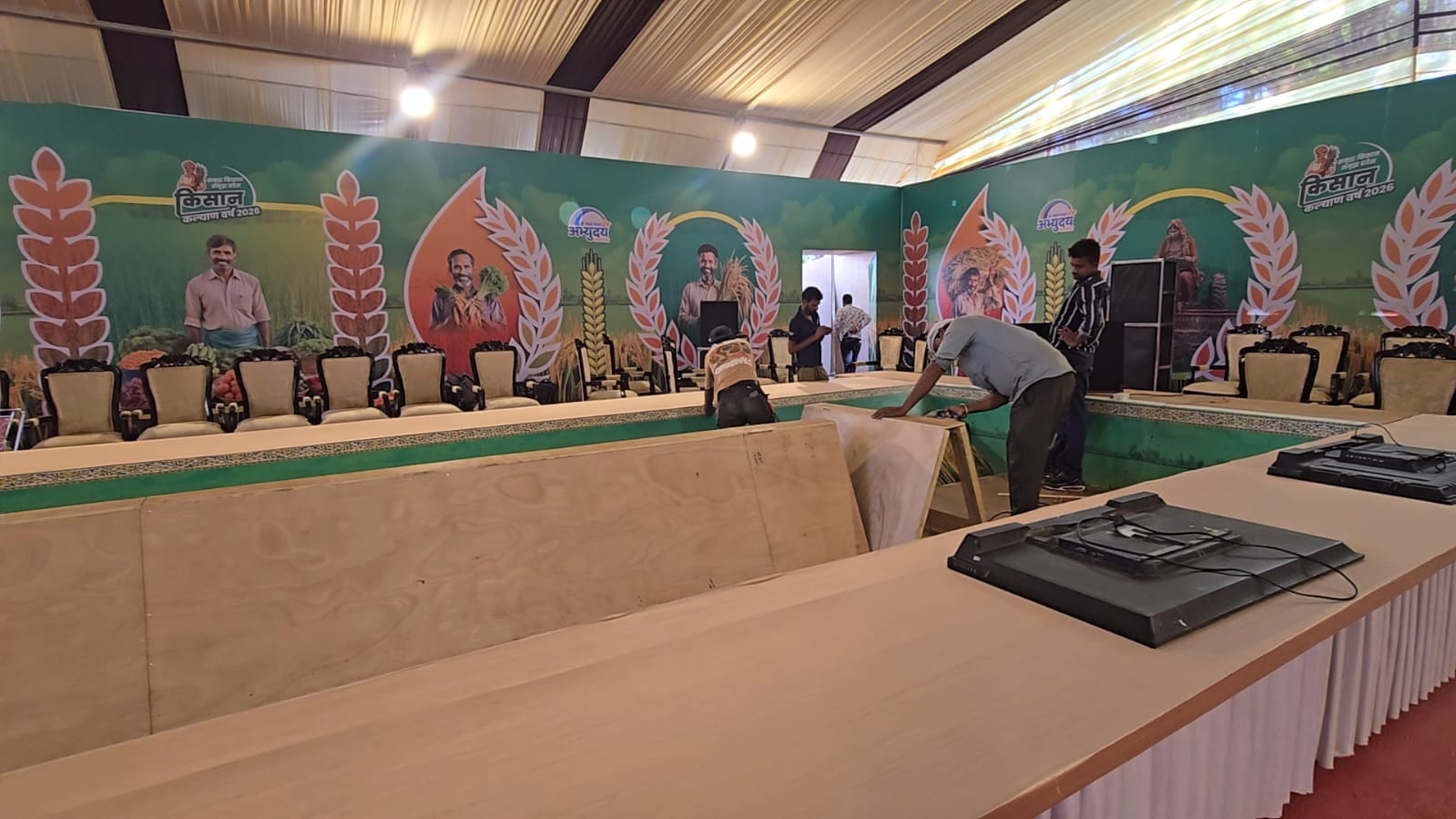 IMG 20260302 WA0016 IMG 20260302 WA0016