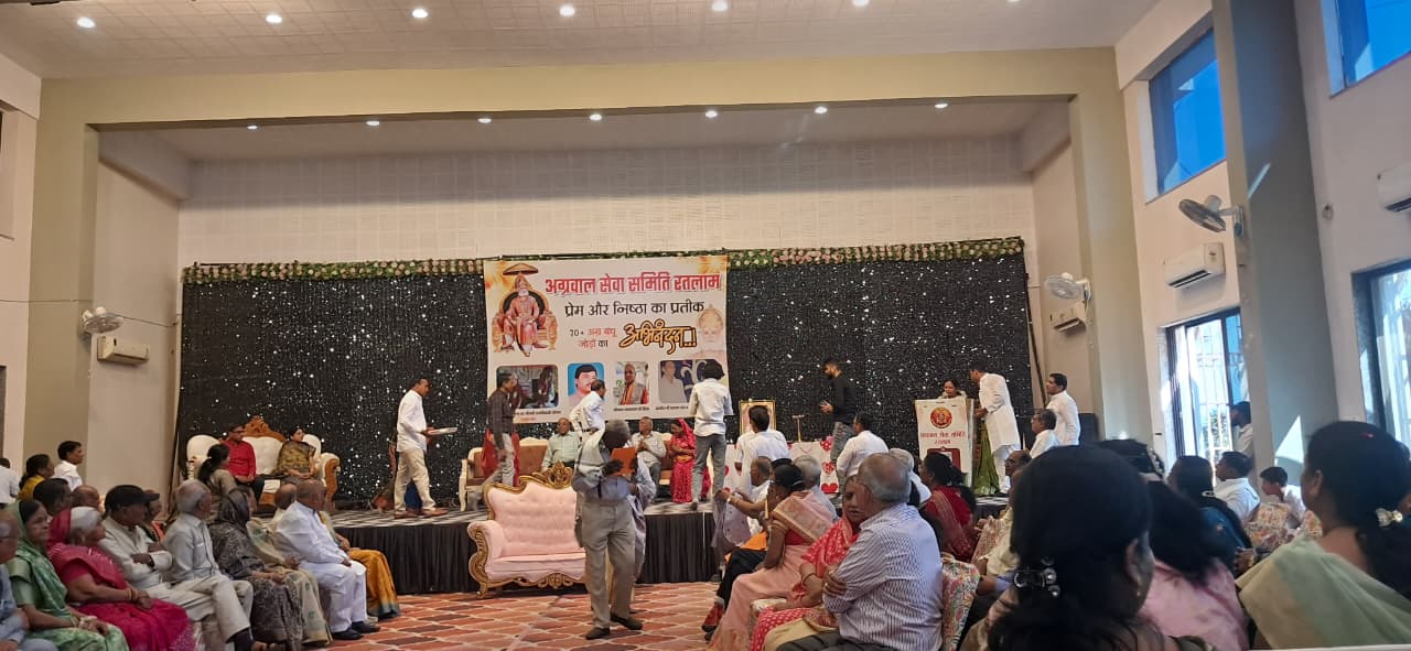 IMG 20260302 WA0158 IMG 20260302 WA0158