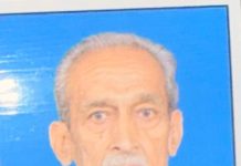 Eye Donation : दो परिवारों के मृतकों के नेत्रदान से अब चार नेत्रहीनों को मिलेगा नया जीवन!