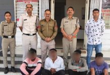 Tractor Loan EMI : ट्रेक्टर फायनेंस की किश्तों से बचने लिखाई झुठी रिपोर्ट, मां, बेटे सहित 5 सलाखों के पीछे!