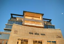 खाड़ी देशों में रह रहे मध्यप्रदेश के निवासियों की सहायता हेतु मध्यप्रदेश भवन, नई दिल्ली में 24×7 कंट्रोल रूम स्थापित