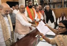 Nomination for Rajya Sabha : नीतीश कुमार ने दाखिल किया राज्यसभा के लिए नामांकन, X पर पोस्ट कर उन्होंने दी जानकारी!