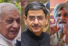 बिहार-महाराष्ट्र समेत कई राज्यों के राज्यपाल बदले, दिल्ली में भी नए LG