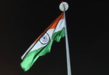 फ्लैग प्वाइंट..जहां समंदर की लहरें देती हैं तिरंगे को सलामी!!