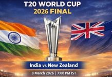 T20 World Cup Final: जानिए भारत बनाम न्यूजीलैंड हेड टू हेड रिकॉर्ड,संभावित इंडियन 11, अहमदाबाद का मौसम और पिच रिपोर्ट