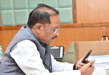 CG में छोटे से ग्राम के अंकित सकनी ने UPSC की सिविल सेवा परीक्षा में पाई सफलता, CM साय ने दी बधाई