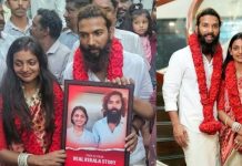 Monalisa Marriage Dispute: निर्देशक सनोज मिश्रा ने जताई नाराजगी, कहा—यह बगावत नहीं, लव जिहाद!