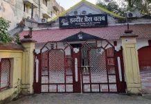 इंदौर प्रेस क्लब में आज 40 से अधिक महिला पत्रकार होंगी सम्मानित