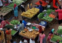 फरवरी में रिटेल महंगाई बढ़कर 3.21% हुई,जनवरी में यह 2.74 फीसदी के स्तर पर थी!