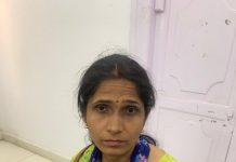 Lokayukta Trap: धार जिले में ₹5000 की रिश्वत लेते रंगे हाथों पकड़ी गई महिला पटवारी