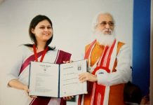 जयपुर की सुश्री राशि पारीक को वनस्थली विद्यापीठ में स्वर्ण पदक के साथ मिली एम टैक की डिग्री