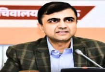 IAS Abhishek Prakash: निलंबन के 1 साल बाद हुए बहाल, जारी रहेगी विभागीय जांच