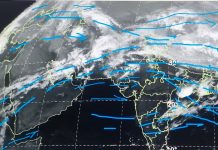 Weather Update: गुड़ी पड़वा और ईद पर MP समेत देश के कई राज्यों में बारिश की संभावना