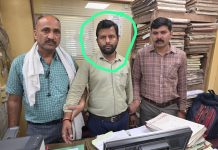 Lokayukta Trap: हाउसिंग बोर्ड के डाटा एंट्री ऑपरेटर ₹5000 की रिश्वत लेते पकड़े गए