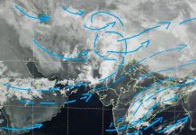 Weather Update: उत्तर भारत और तेलंगाना, छग, बंगाल, पूर्वी मध्य प्रदेश में बारिश
