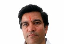 Crackdown on Land Mafia Manish Surana : जेल में बंद कॉलोनाइजर मनीष सुराना की बढ़ी मुश्किलें, 4 दिन की पुलिस रिमांड पर, मामला गोल्ड कॉम्प्लेक्स की जमीन के नाम धोखाधड़ी का!