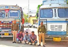 ट्रकों की जांच में पकड़ाई 106 करोड़ की अवैध बिलिंग, इस्पात कंपनी के संचालक समेत 4 गिरफ्तार