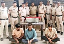 चोरों को मिल रहा था गोल्ड लोन बैंक का साथ,जेवरात चोरी कर बैंक में रखते थे गिरवी, पुलिस ने किया खुलासा