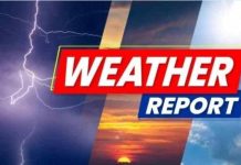 छत्तीसगढ़ में बारिश और आकाशीय बिजली गिरने की संभावना, अगले 24 घंटे के लिए ऑरेंज अलर्ट जारी