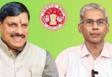 IAS Transfer List: आखिर क्यों लगातार टल रही है प्रशासनिक सर्जरी!