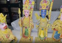 Rice Grain Art : धान के 1.21 लाख दानों से बनाई कलाकृति!