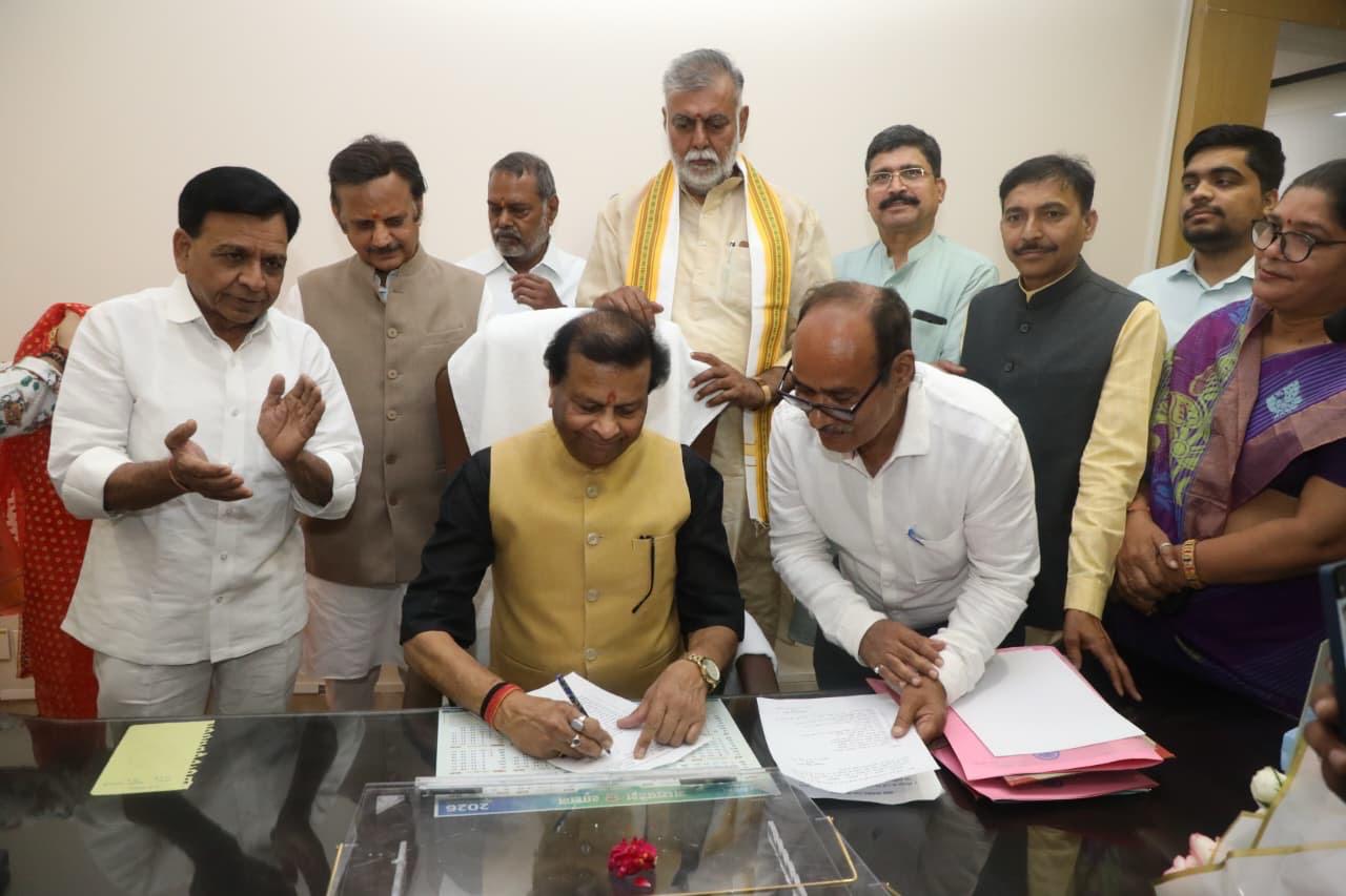 IMG 20260323 WA0067 IMG 20260323 WA0067