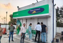 इंदौर में राजस्व वसूली अभियान तेज, बकायादारों पर सख्त कार्रवाई- पेट्रोल पंप किया गया सील