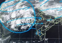Weather Update: MP में रात के तापमान में 2 से 3 डिग्री की वृद्धि, सप्ताह भर छाएंगे बादल