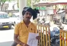Man Rides Horse to Collectorate in Ratlam : गोचर भूमि से अतिक्रमण हटाने की मांग को लेकर 15 किमी दूर से पंहुचा युवक!
