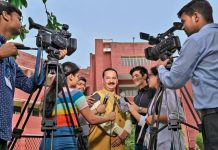 जनसंचार शिक्षा को सरोकारों से जोड़ने की जरूरत