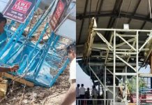 खल्लारी रोप-वे दुर्घटना: मुख्यमंत्री ने सहायता राशि की घोषणा की, दोषियों पर होगी कठोर कार्रवाई