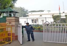 दिल्ली में 48 साल तक कांग्रेस का मुख्यालय रहा 24, अकबर रोड को खाली करने का सरकार ने दिया आदेश