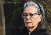 सोनिया गांधी दिल्ली में सर गंगाराम अस्पताल में भर्ती, हालत स्थिर